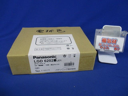LEDダウンライトφ125(温白色)(箱違い)(キズ有) LGD6202VLE1