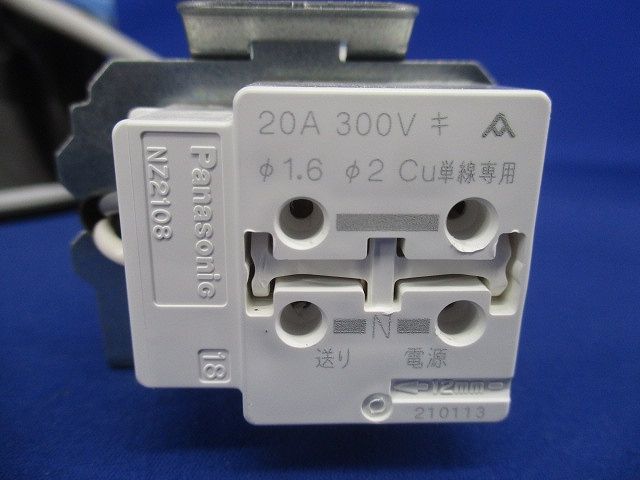 LEDダウンライトφ125(温白色)(箱違い)(キズ有) LGD6202VLE1