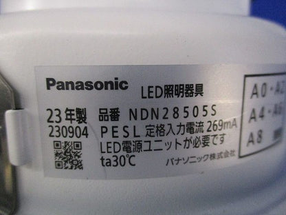 LEDダウンライト 昼白色 φ125 電源ユニット別売(傷・汚れ有) NDN28505S