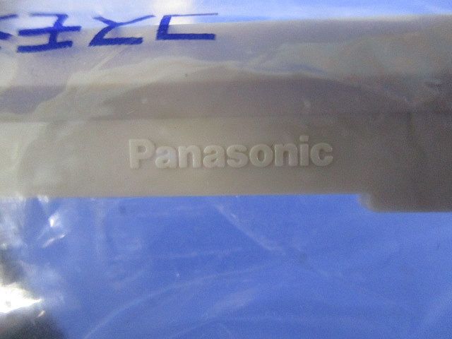 スイッチプレートセット ベージュ(混在8枚入)(ホワイト) WTC7104他