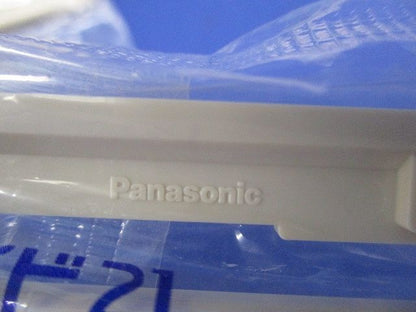 スイッチプレートセット ベージュ(混在8枚入)(ホワイト) WTC7104他