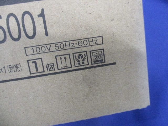 LEDシーリングダウンライト LEDユニットフラット形 (不透過セード)ランプ別売 LEDG85001