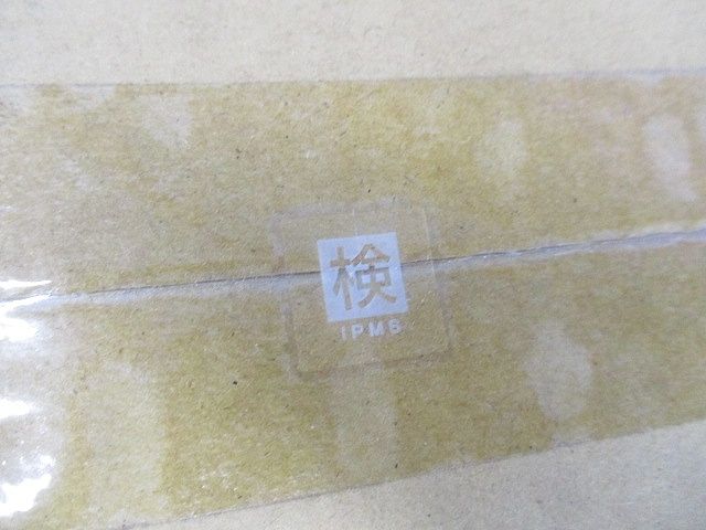 LEDスポットライト 配光調整機能付 位相調光 ブラック 4000K 調光器別売 NTS01001BLG1