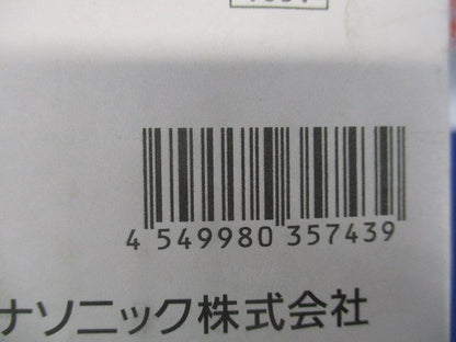 LEDスポットライト 配光調整機能付 位相調光 ブラック 4000K 調光器別売 NTS01001BLG1