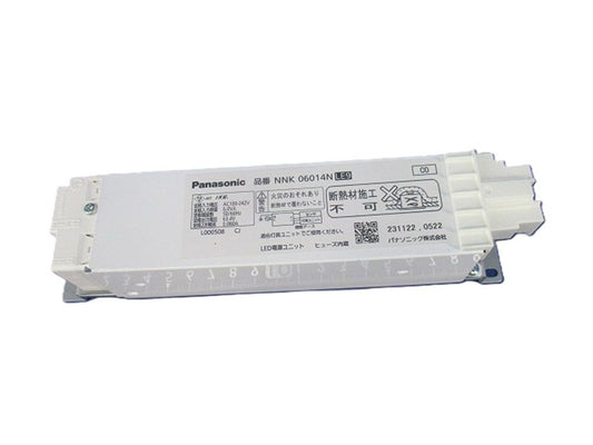 センサ付器具用60形電源ユニット NNK06014NLE9