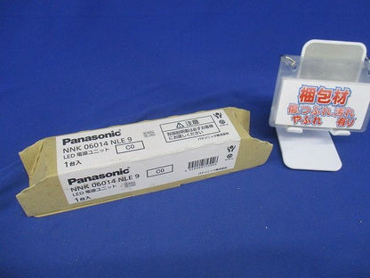 センサ付器具用60形電源ユニット NNK06014NLE9