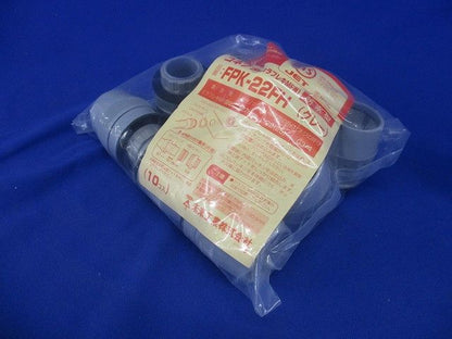 防水型コネクタ ミラフレキMF22用 グレー  10個入 FPK-22FH-10