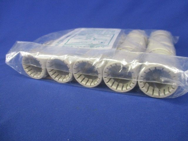 カップリング Gタイプ・防水型 ミラフレキSS14用 10個入 MFSC-14GP-10