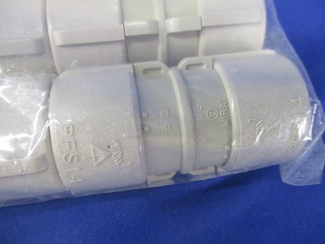 カップリング Gタイプ・防水型 ミラフレキSS14用 10個入 MFSC-14GP-10