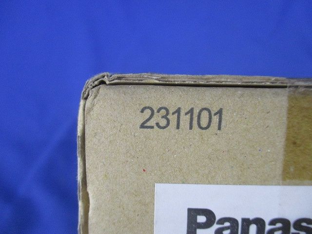 LEDダウンライト 電源別売 調光不可 4000K NDN28306S