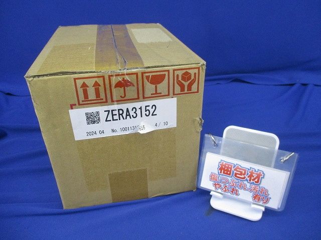 耐圧防爆形差込接続器 ZERA3152