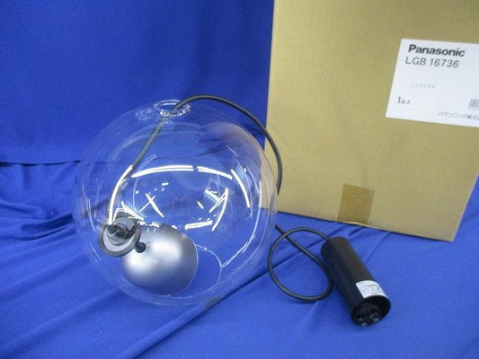 LEDペンダントライト(ランプ別売) LGB16736