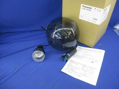 LEDペンダントライト(ランプ別売)(スモークグレー) LGB16738