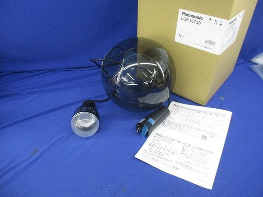 LEDペンダントライト(ランプ別売)(スモークグレー) LGB16738