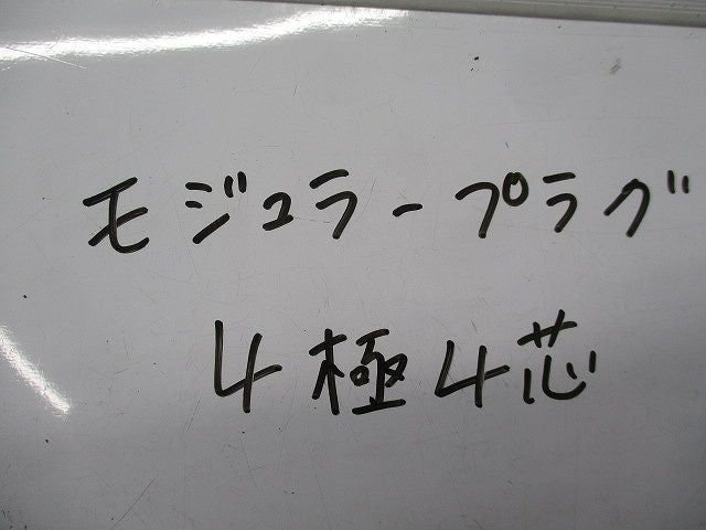 モジュラープラグ4極4芯(80個入) 型番不明
