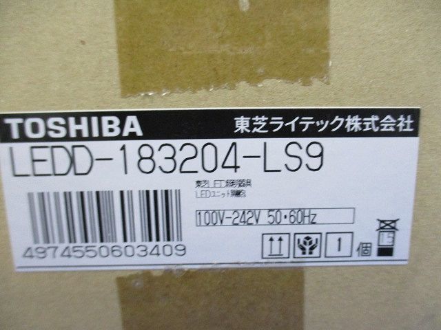 LEDダウンライトセットφ125(電球色) LEDD-183204-LS9+LEEU-2503L-02