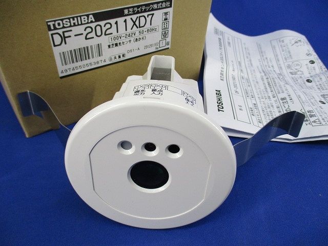 調光センサ DF-20211XD7