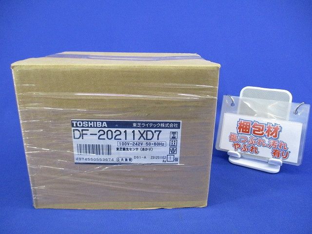 調光センサ DF-20211XD7