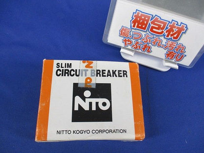 サーキットブレーカ2P2E30A NX52A