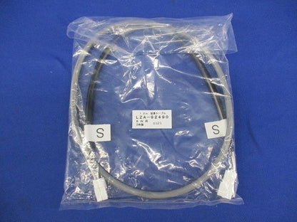 延長ケーブル1m(新品未開封) LZA-92490