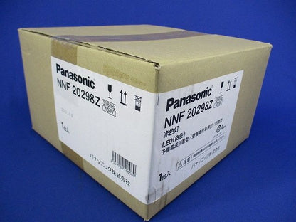 LED赤色灯(白色)(新品未開梱) NNF20298Z