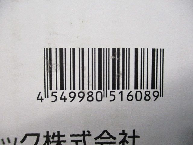 LED赤色灯(白色)(新品未開梱) NNF20298Z