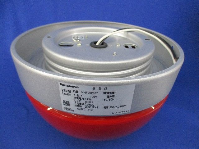 LED赤色灯(白色) NNF20298Z