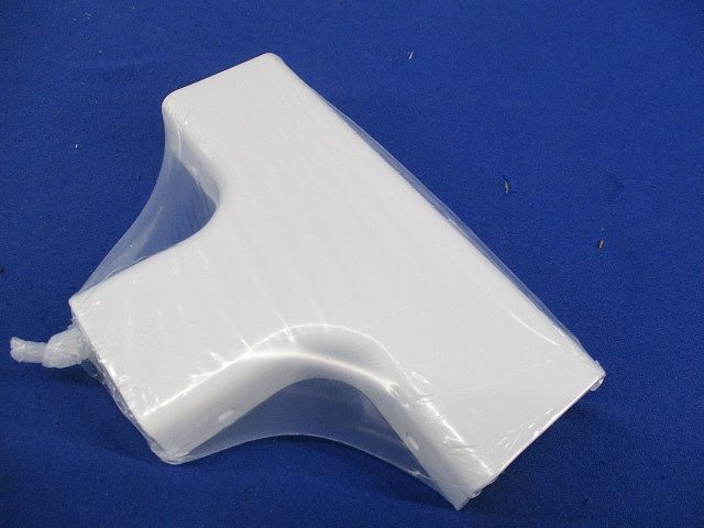 メタルモール付属品 ティー B型 ホワイト(3個入) B2062