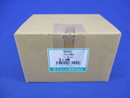 メタルモール付属品 ティー B型 ホワイト(3個入) B2062