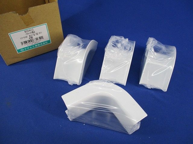 インターナルエルボ後付け型B型(4個入)(ホワイト) B20412
