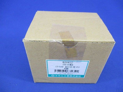 インターナルエルボ後付け型B型(4個入)(ホワイト) B20412