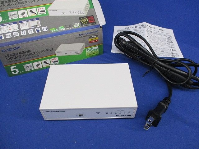 スイッチングハブ EHC-F05MN-HJW