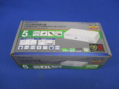 スイッチングハブ EHC-F05MN-HJW