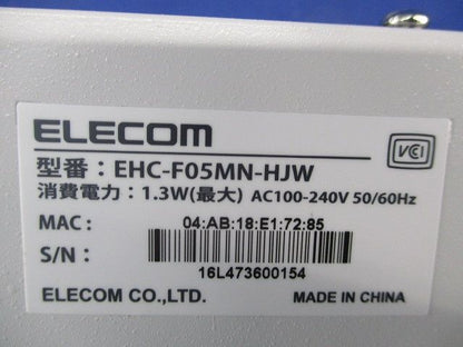 スイッチングハブ EHC-F05MN-HJW