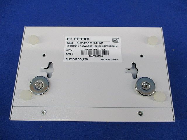 スイッチングハブ EHC-F05MN-HJW