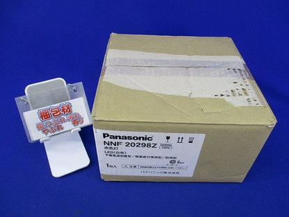 LED赤色灯(白色) NNF20298Z