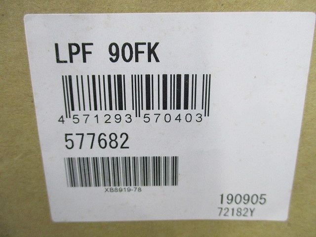 フード付丸型ルーバーLPE(2個入) LPF90FK