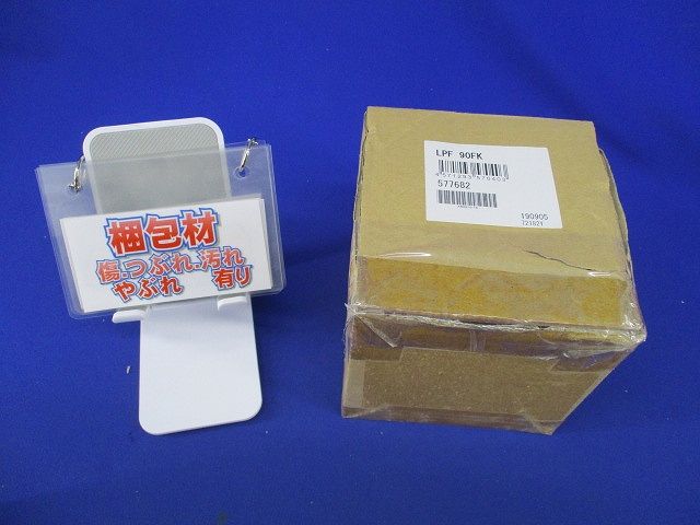 フード付丸型ルーバーLPE(2個入) LPF90FK