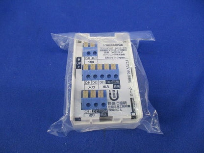 マンションHA Dシリーズ用系統増設アダプタ VGD2911