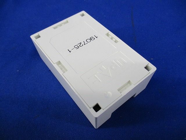 マンションHA Dシリーズ用系統増設アダプタ VGD2911