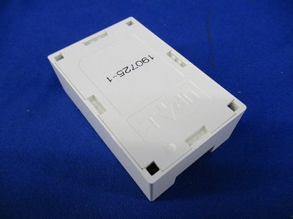 マンションHA Dシリーズ用系統増設アダプタ VGD2911