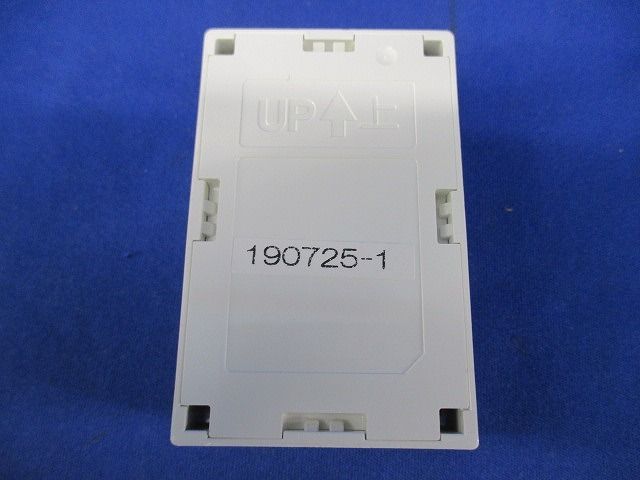 マンションHA Dシリーズ用系統増設アダプタ VGD2911