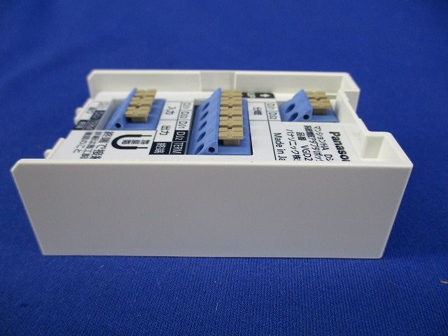 マンションHA Dシリーズ用系統増設アダプタ VGD2911