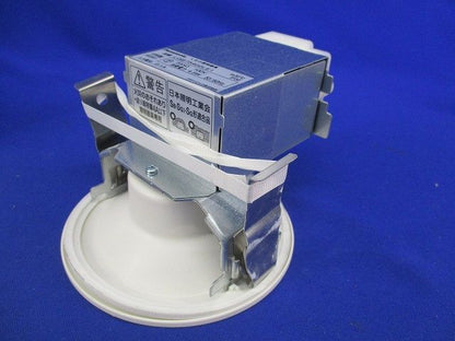 LEDダウンライトφ100(電球色)(箱違い) LGB75402LE1