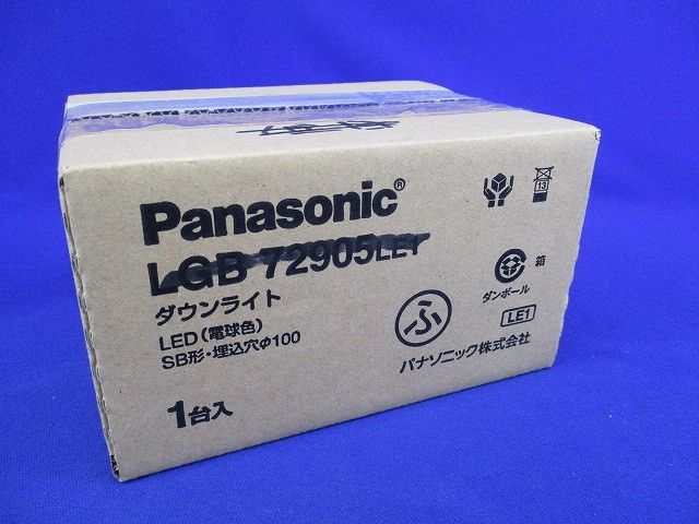 LEDダウンライトφ100(電球色)(箱違い) LGB75402LE1