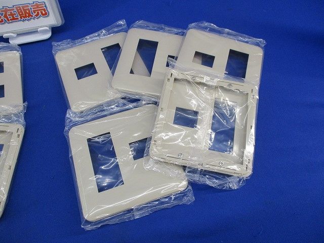 コンセントプレートセット(混在10個入)(ベージュ) WTF7005他