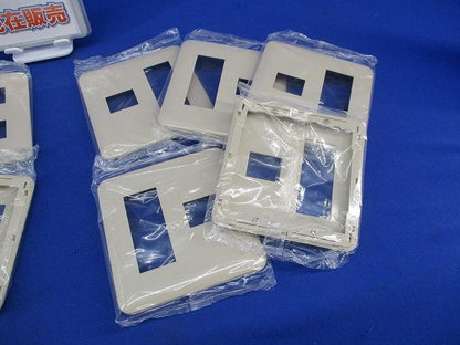 コンセントプレートセット(混在10個入)(ベージュ) WTF7005他