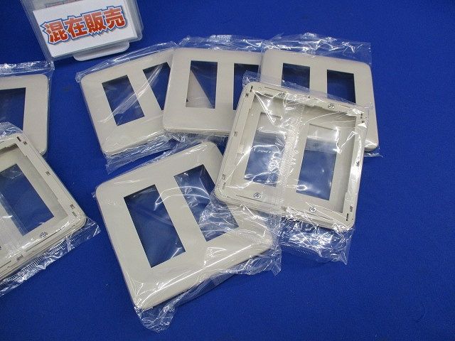 コンセントプレートセット(混在10個入)(ベージュ) WTF7005他