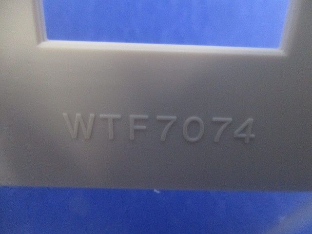 コンセントプレートセット(混在10個入)(ベージュ) WTF7074他