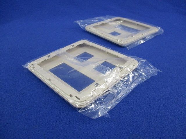 コンセントプレートセット(混在10個入)(ベージュ) WTF7074他